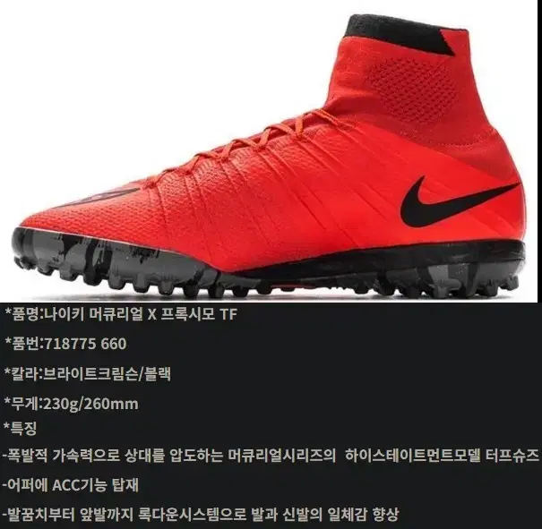 thumbnail-10